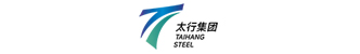 河北太行鋼鐵集團(tuán)有限公司